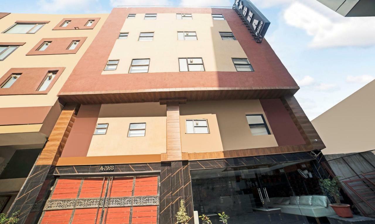 Hotel Nysha Palace Near Igi Airport ニューデリー エクステリア 写真